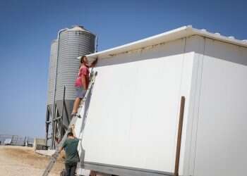 היישוב פני קדם שבמזרח גוש עציון. צילום: גרשון אלינסון, פלאש 90 היישוב פני קדם שבמזרח גוש עציון