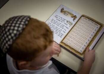 צו מניעה זמני: ויכוח על הצעצוע הפופולרי בחברה החרדית יגיע לדיון בבד"צ