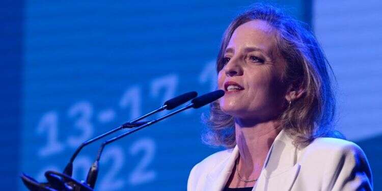 קרול נוריאל