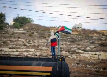 דגל אשף ברמאללה. צילום: פלאש 90