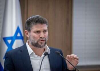 שר האוצר בצלאל סמוטריץ