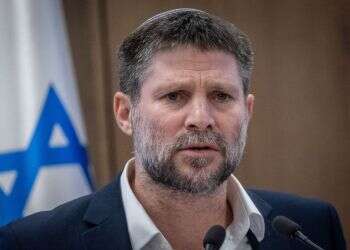 שר האוצר בצלאל סמוטריץ