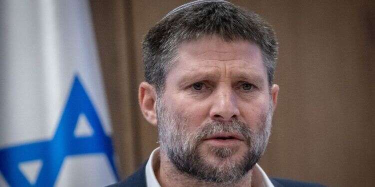 שר האוצר בצלאל סמוטריץ'. צילום: חיים גולדברג, פלאש 90 שר האוצר בצלאל סמוטריץ