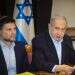 ראש הממשלה בנימין נתניהו ושר האוצר בצלאל סמוטריץ' בישיבת הממשלה. צילום: יריב כץ, פלאש 90 ראש הממשלה בנימין נתניהו ושר האוצר בצלאל סמוטריץ' בישיבת הממשלה