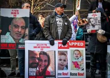 הפגנה למען החטופים בניו־יורק, בשבוע שעבר. צילום: אריה לייב אברמס, פלאש 90