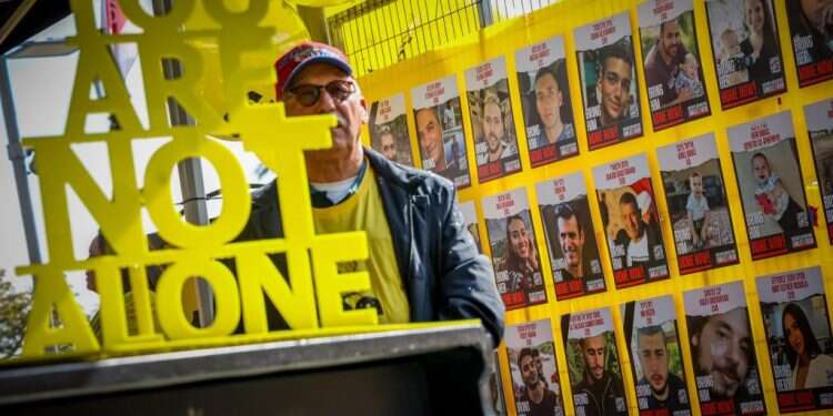 100 ימים למלחמה. צילום: יונתן שאול, פלאש 90  100 ימים למלחמה