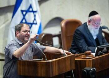 ח"כ עופר כסיף במליאת הכנסת