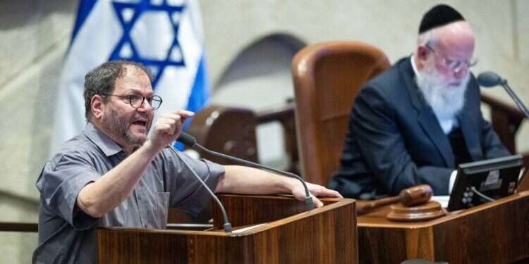 ח ח"כ עופר כסיף במליאת הכנסת