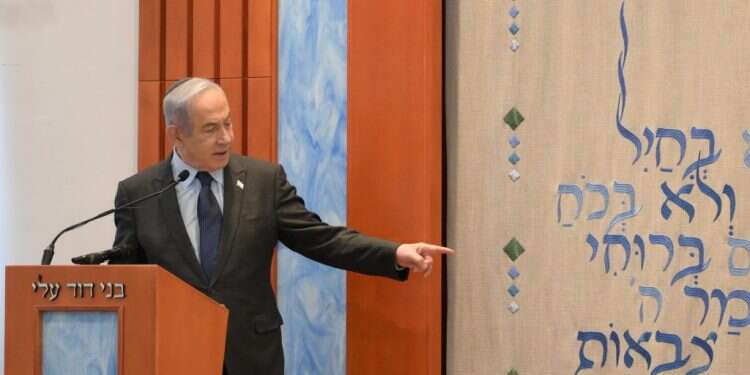 ביקור ראש הממשלה בנימין נתניהו במוסדות  ראש הממשלה בנימין נתניהו