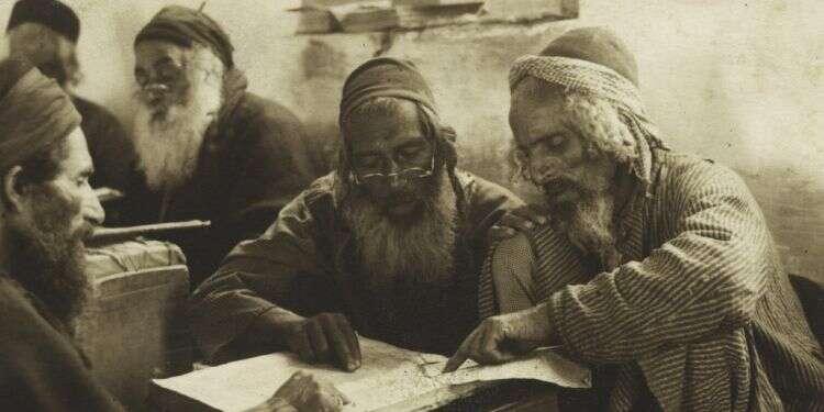 צילום: גטי אימג'ס