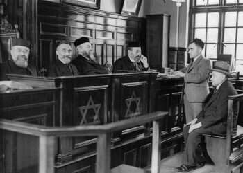בית משפט יהודי, לונדון 1933 צילום: גטי אימג'ס
