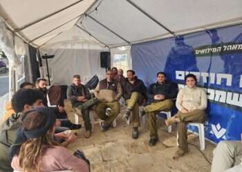 מאהל המילואימניקים מול משרד ראש הממשלה