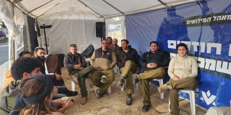מאהל המילואימניקים מול משרד ראש הממשלה מאהל המילואימניקים מול משרד ראש הממשלה