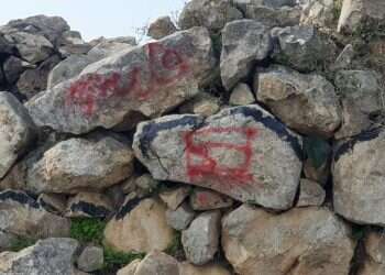 פלסטינים השחיתו את מזבח יהושע בן נון בהר עיבל