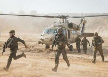 מסוק צה"לי סמוך לרצועת עזה