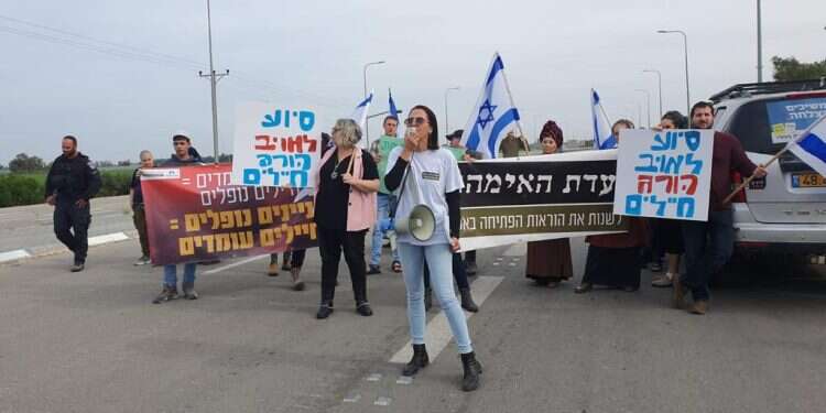צעדת האמהות "ההנהגה הורידה הילוך וזה פועל לרעתנו": אמהות החיילים בזעקה