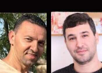 החטופים יוסי שרעבי ואיתי סבירסקי נרצחו בשבי חמאס