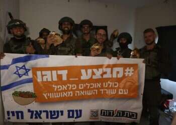 גדוד הנדסה 271 בחאן יונס. צילום: גדוד 271