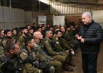 ראש הממשלה בנימין נתניהו בקורס מ"פ