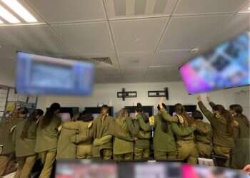 חיילות חמ״ל התצפיתניות בבנימין