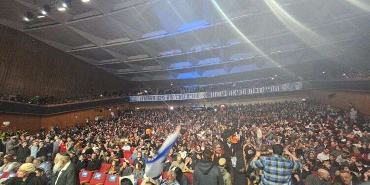 כנס גרעין התיישבות בחאן יונס ויישוב חרדי ברפיח: כנס "היום שאחרי"