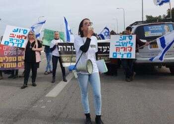 החסימות בכרם שלום: המשטרה עצרה חייל מילואים ואם לשני לוחמים