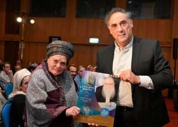 הרבנית שרה דרוקמן ז"ל.