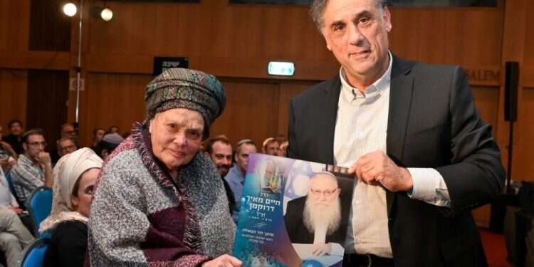 הרבנית שרה דרוקמן ז"ל.