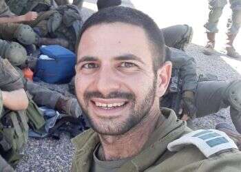 גבריאל שני שנפל בעזה הובא למנוחות | צפו בשידור