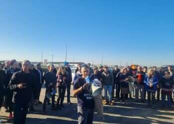 חסימות כרם שלום