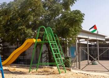 בית הספר הסמוך לגבע־בנימין. צילום: יוסי אלוני