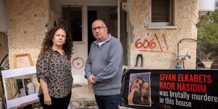 שמעון וענת אלקבץ. צילום: אריק סולטן שמעון וענת אלקבץ. צילום: אריק סולטן