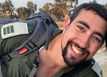 אריאל וולפסטל. צילום: אתר צה אריאל וולפסטל. צילום: אתר צה"ל