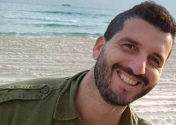 אדם ביסמוט ז"ל. צילום: אתר צה"ל