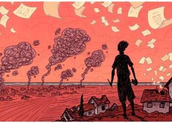 איור: מנחם הלברשטט