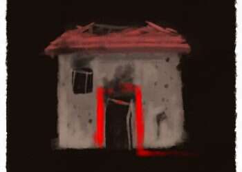 איור: מנחם הלברשטט