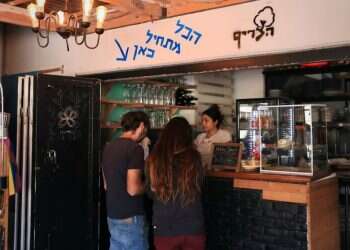 קפה, לפטופ ועוד קפה: אלה בתי הקפה הידידותיים לסטודנטים בכל עיר