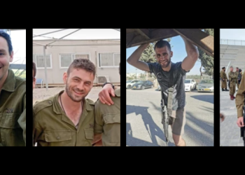 ארבעה לוחמים נפלו בקרב ברצועת עזה