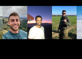 חמישה לוחמים נוספים נפלו בקרב בעזה