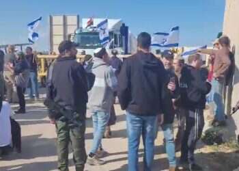 מעבר כרם שלום נחסם: "אף סיוע לא עובר עד שאחרון החטופים חוזר"