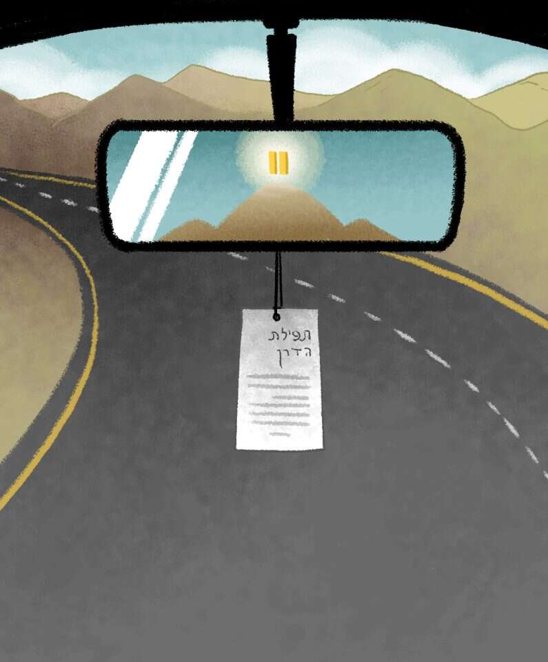 איור: נעמה להב