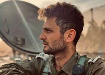 ניר בנימין ז"ל