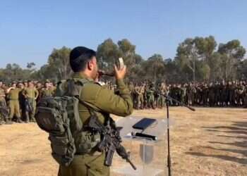 רס"ן הרב איתמר סיאני. צילום: דו"צ