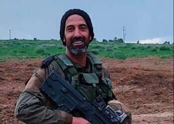 שי ביטון חיון ז"ל. צילום: אתר צה"ל