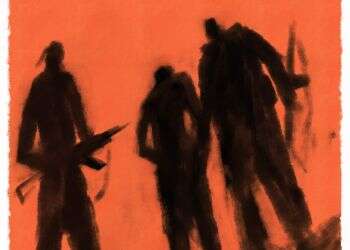 איור: מנחם הלברשטט