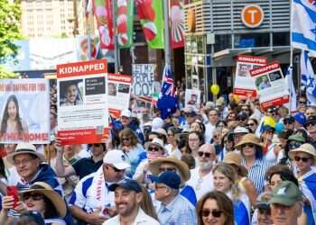 עצרת למען ישראל בסידני שבאוסטרליה, נובמבר 2023. צילום: אי.פי.איי