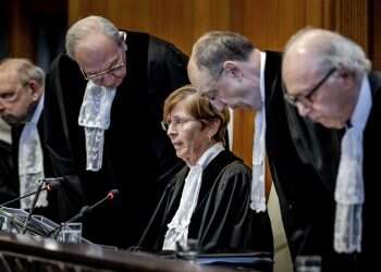 בית הדין בהאג. צילום: איי.אף.פי