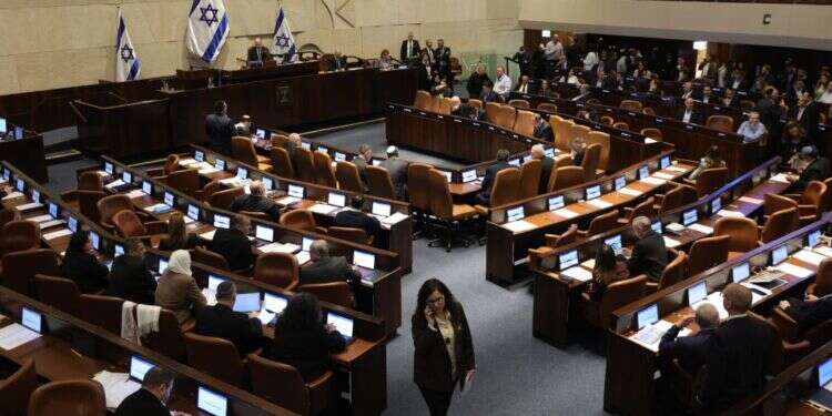 מליאת הכנסת. צילום: EPA שר החוץ הירדני בהאג: ישראל מגבילה תפילת מוסלמים באל-אקצא