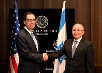 ״הדיבורים על מדינה פלסטינית בעקבות התקפת חמאס עלולים להביא לגסיסתה של הרשות"