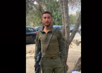 הותר לפרסום: לוחם הצנחנים סמ״ר נועם חבה, נפל בקרב ברצועת עזה